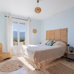 Les Albères Appartement
